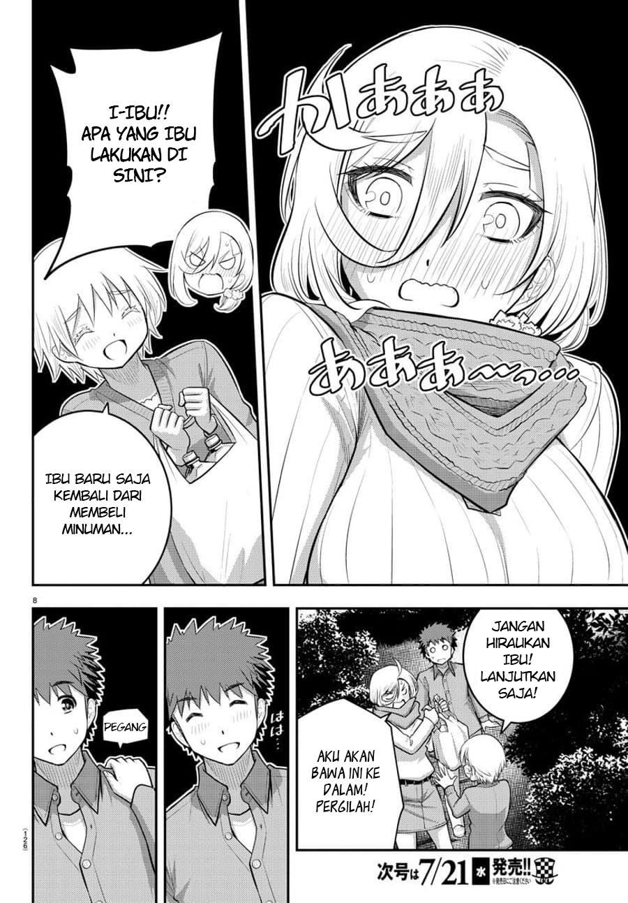 Yankee JK Kuzuhana-chan